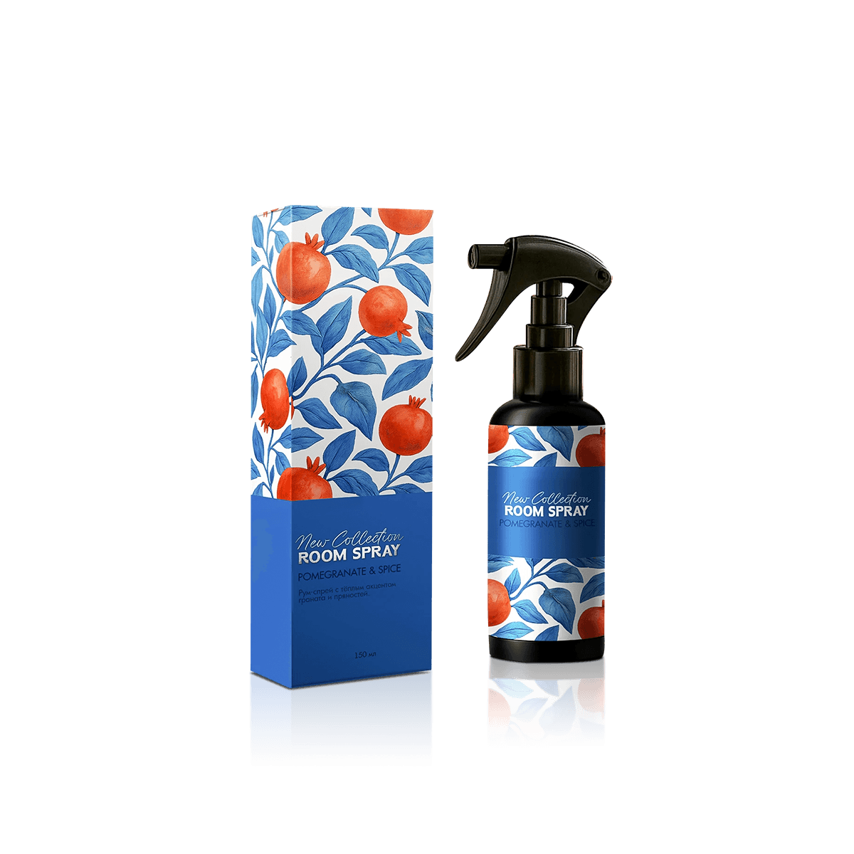 Custom room spray boxes with fitted bottle inserts, secure carton closures and branded shelf presentation